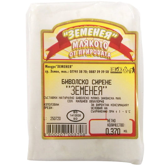 Български продуктСирене Биволско от Ферма Земенея