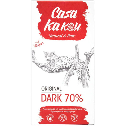 Български продуктЧерен Шоколад 70% от Занаятчийска Работилница Casa Kakau