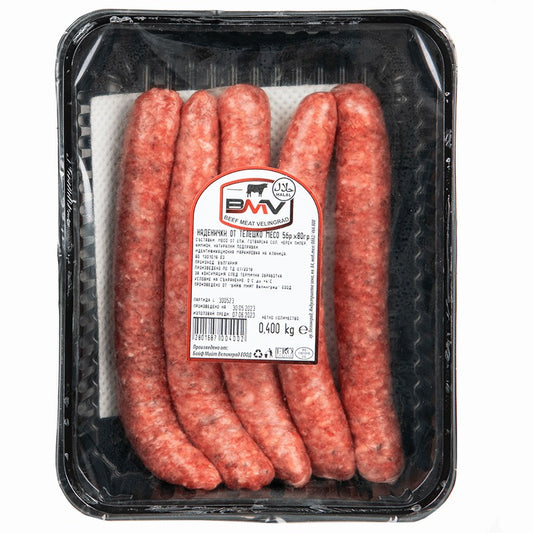 Български продуктТелешки Наденички от Beef Meat Velingrad