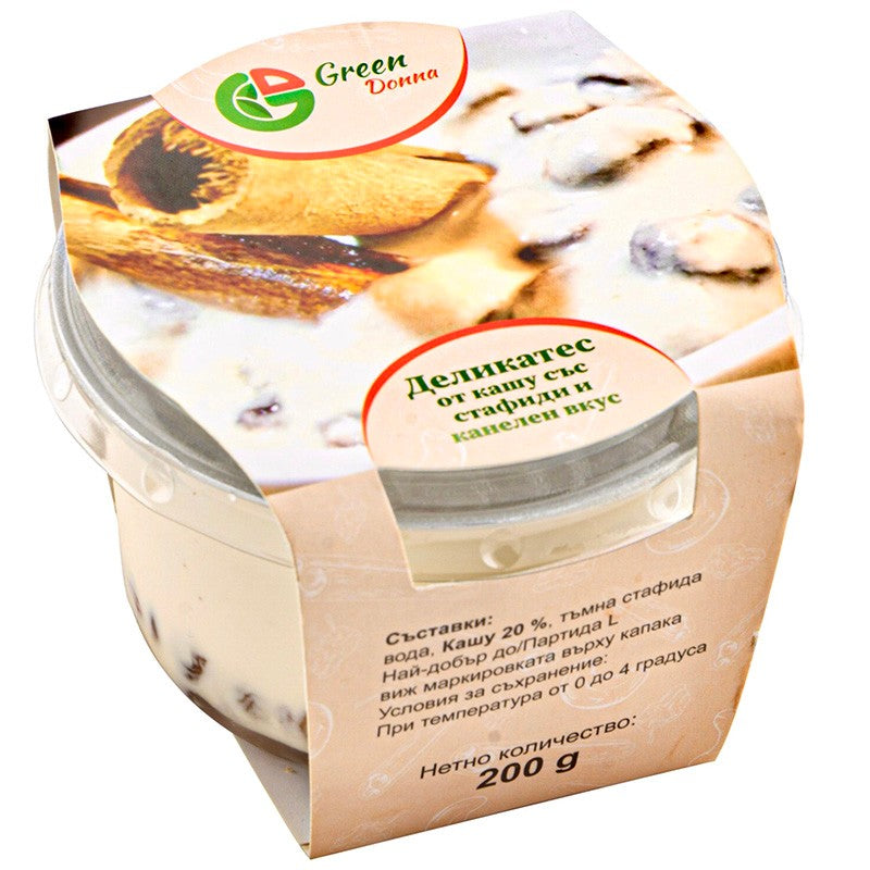 Български продуктДеликатес от Кашу Green Donna със Стафиди и Канелa Без Добавена Захар