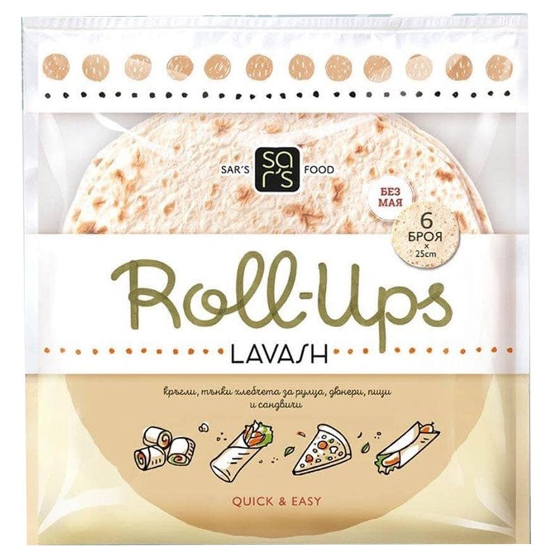 Български продуктЛаваш Sar's Food Roll-Ups 25 см / 6 бр