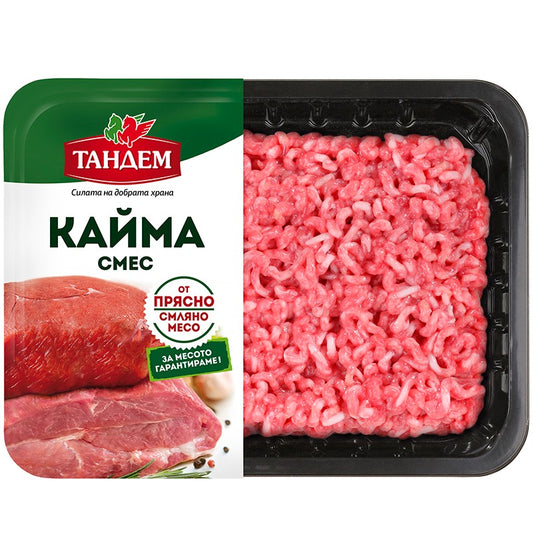 Български продуктКайма Тандем Смес Охладена
