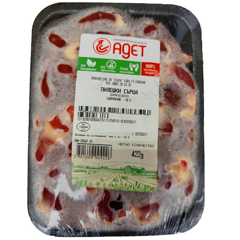 Български продуктПилешки Сърца Замразени Адет