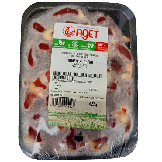 Български продуктПилешки Сърца Замразени Адет