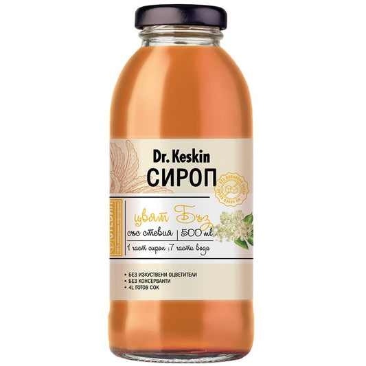 Български продуктСироп Dr. Keskin Цвят от Бъз със Стевия