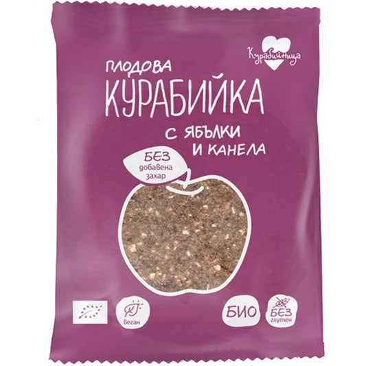 Български продуктБио Курабия Курабийница с Ябълки и Канела