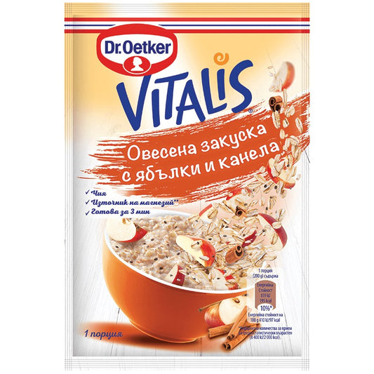 Овесена Закуска Dr Oetker Vitalis Ябълка и Канела