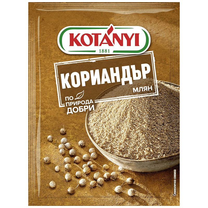 Кориандър Kotanyi Млян