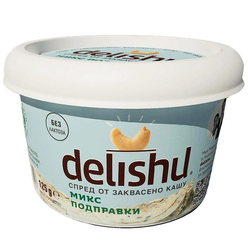Български продуктСпред Delishu от Заквасено Кашу с Микс Подправки