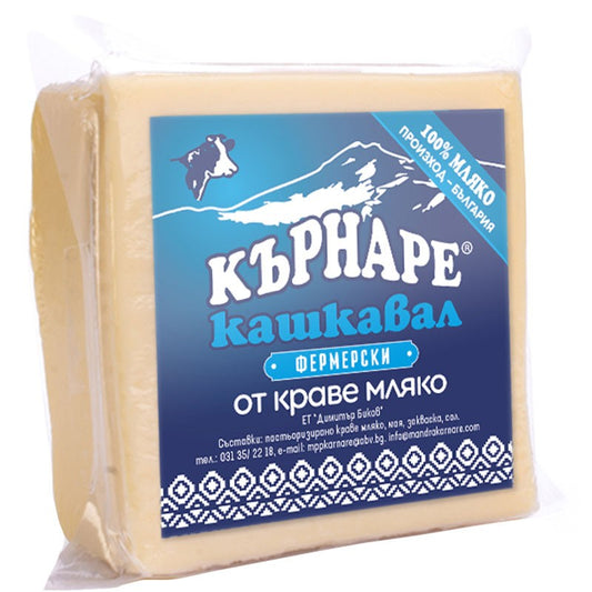 Български продуктКашкавал Кърнаре от Краве Мляко