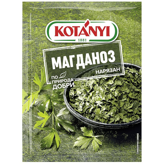 Магданоз Kotanyi Нарязан