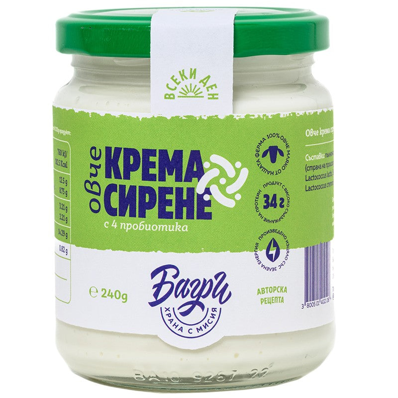 Български продуктКрема Сирене от Овче Мляко А2 от Ферма Багри