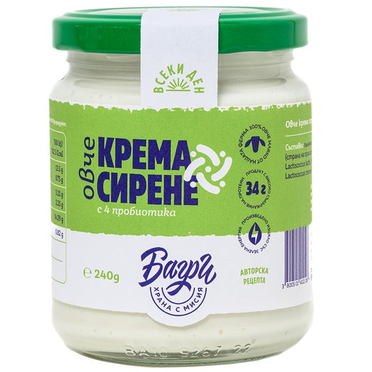 Български продуктКрема Сирене от Овче Мляко А2 от Ферма Багри