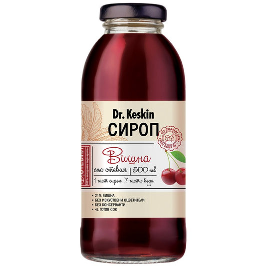 Български продуктСироп Dr. Keskin Вишна със Стевия