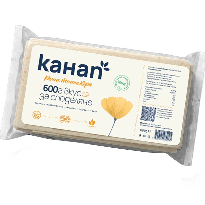 Български продуктКори за Баница Канап Ръчно Точени