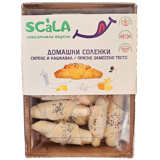 Български продуктДомашни Соленки Scala със Сирене, Масло и Кашкавал